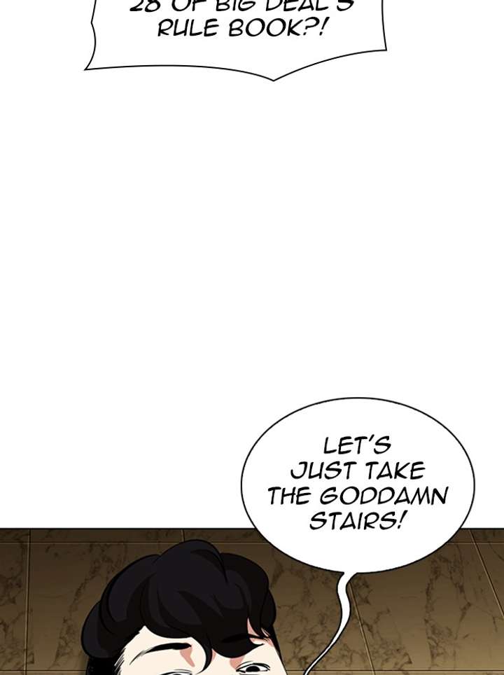 ch 330 48