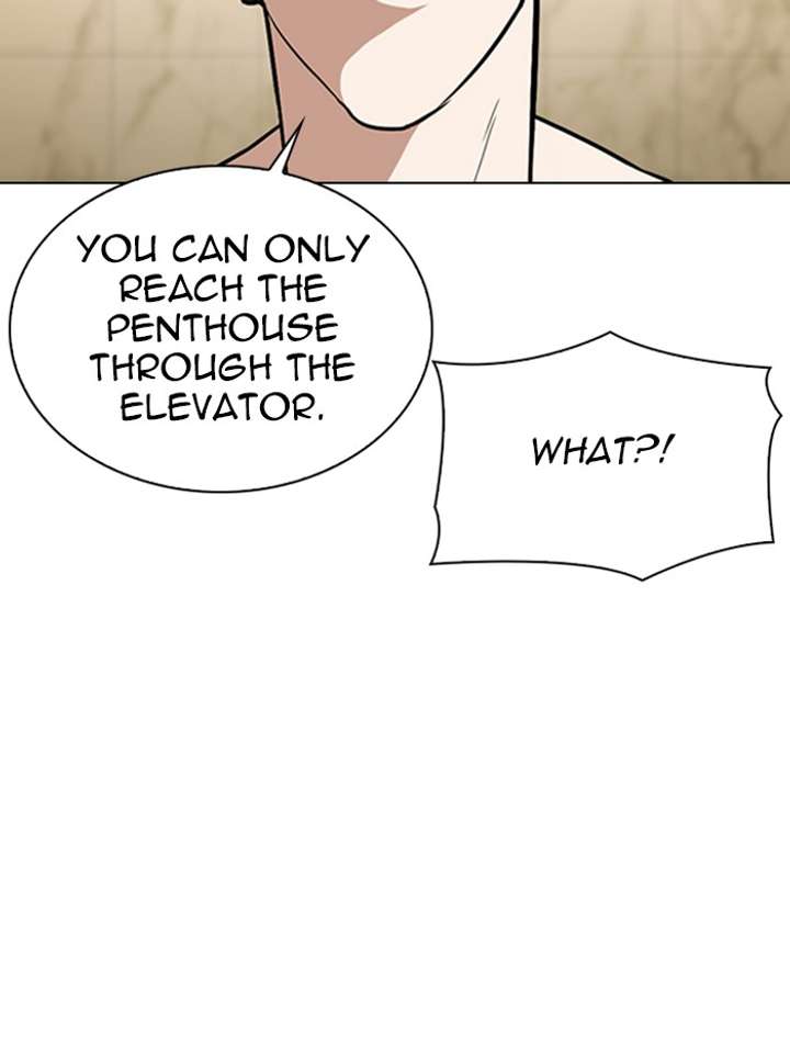 ch 330 51