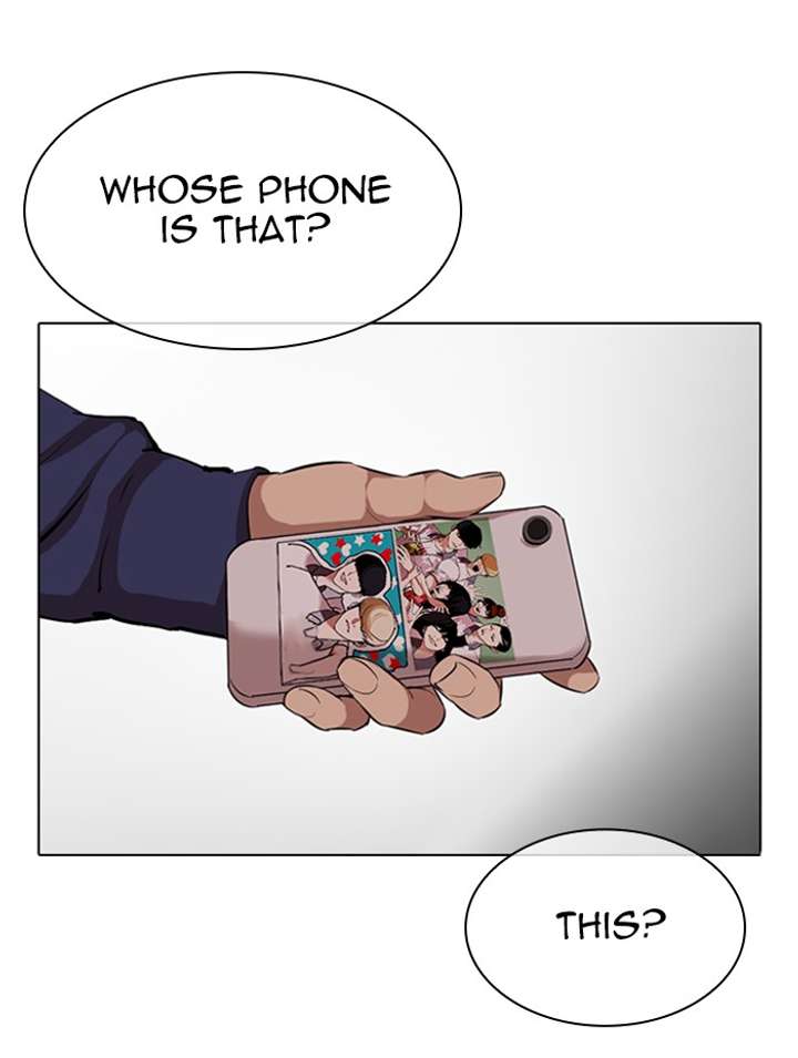ch 330 71