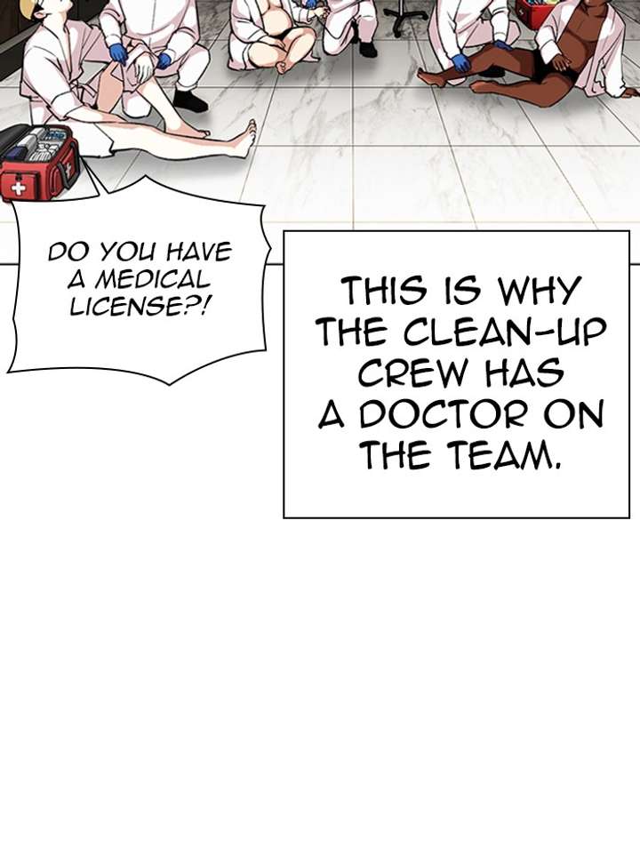 ch 330 88