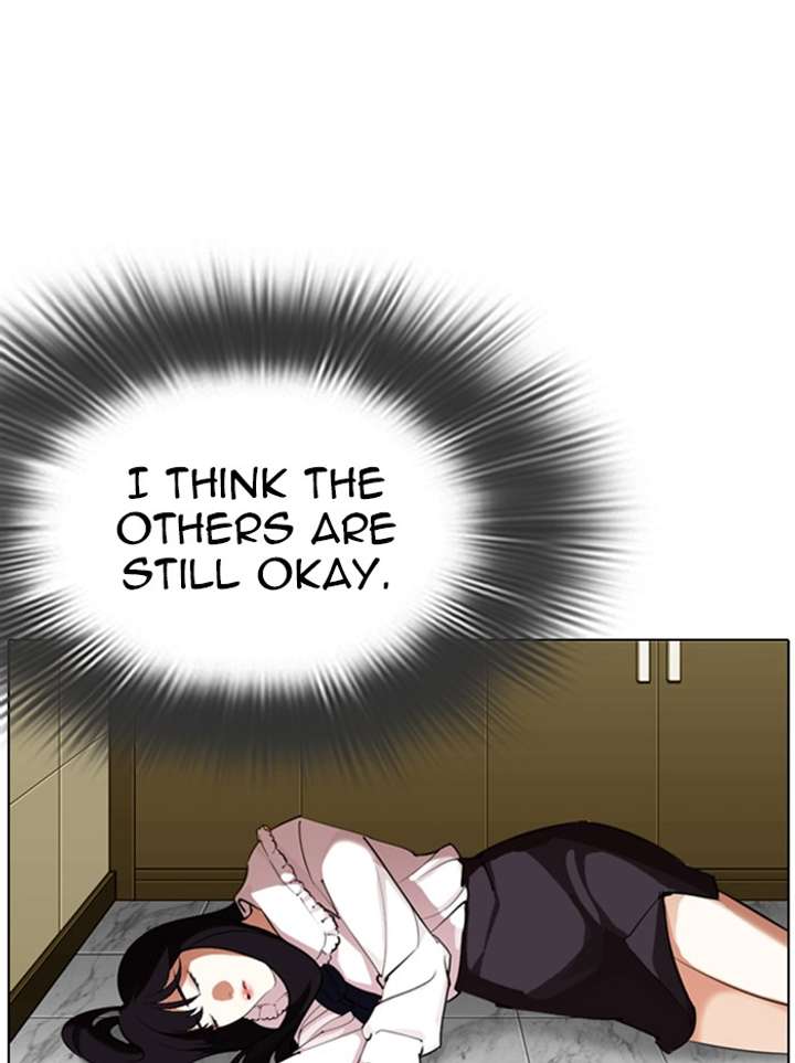 ch 330 95