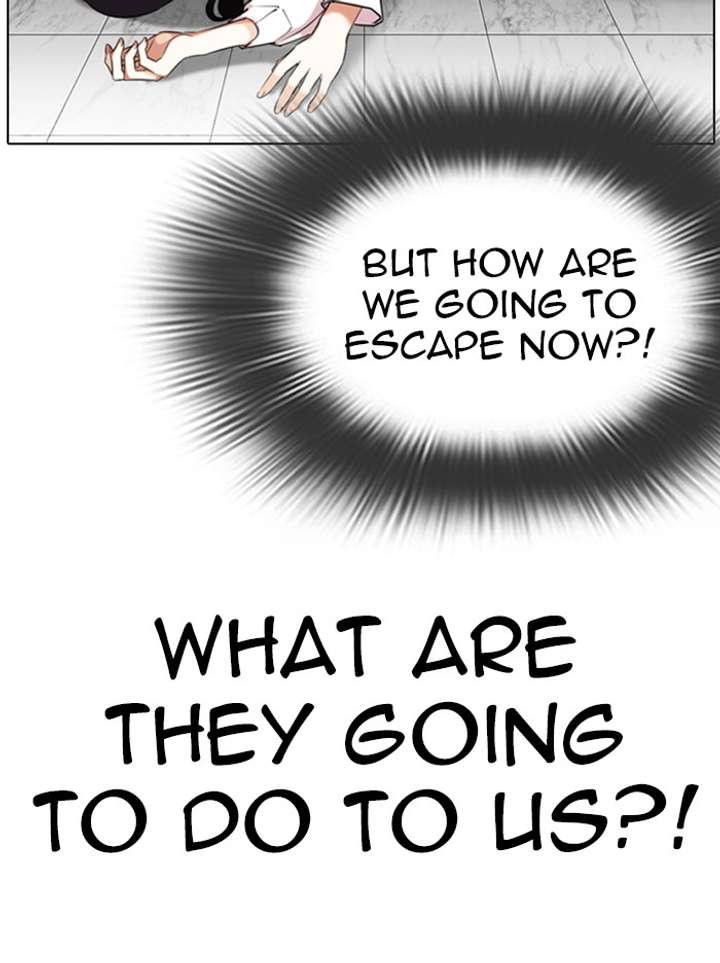 ch 330 96