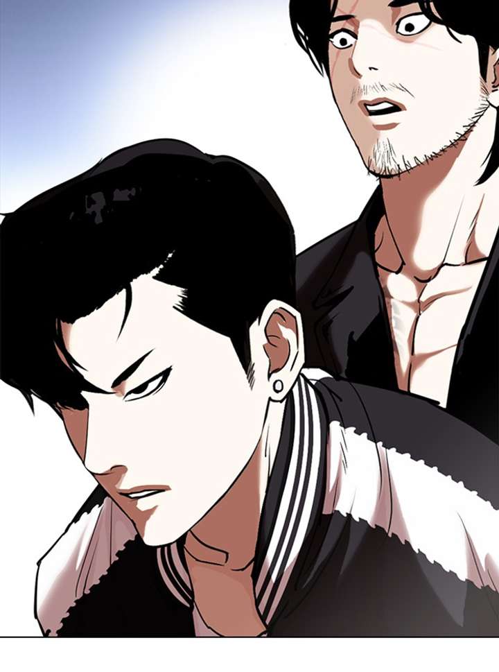 ch 331 92