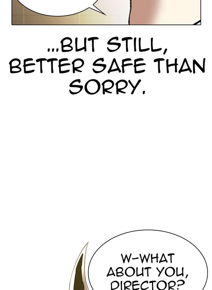 ch 332 12