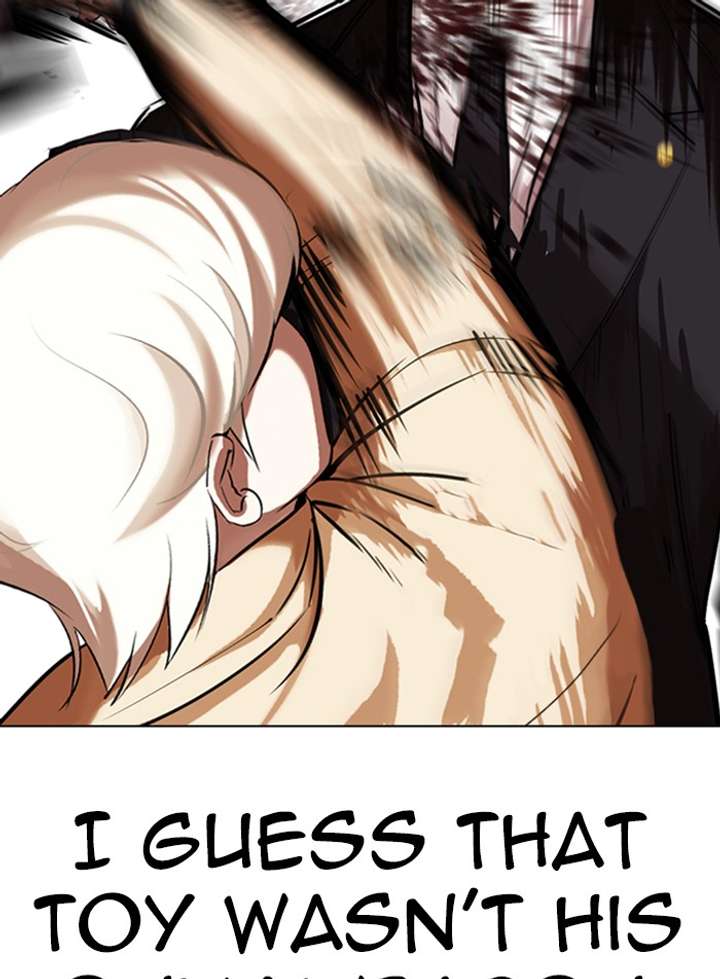 ch 332 122