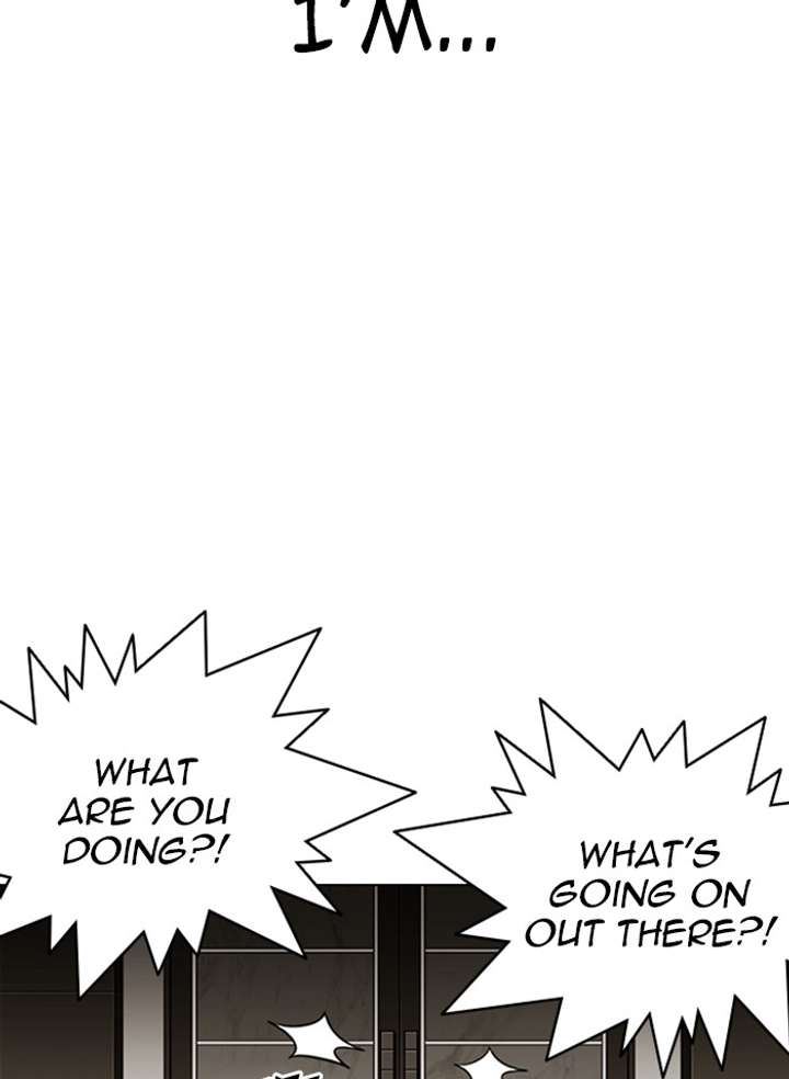 ch 332 16