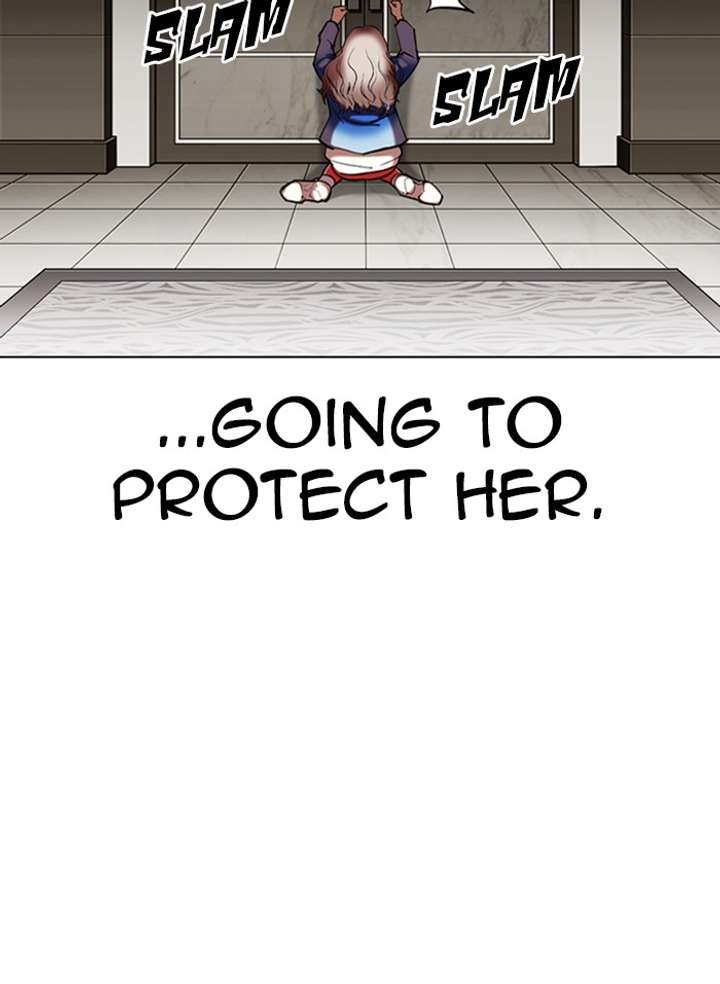 ch 332 17