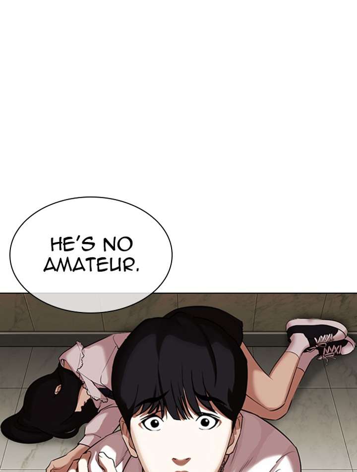 ch 332 170