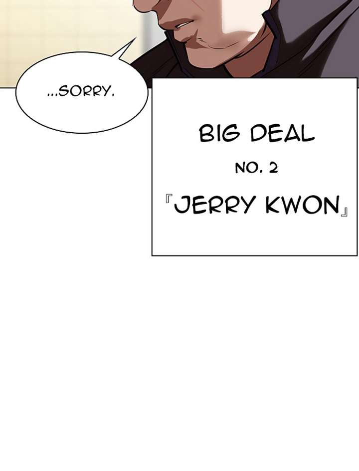 ch 332 195