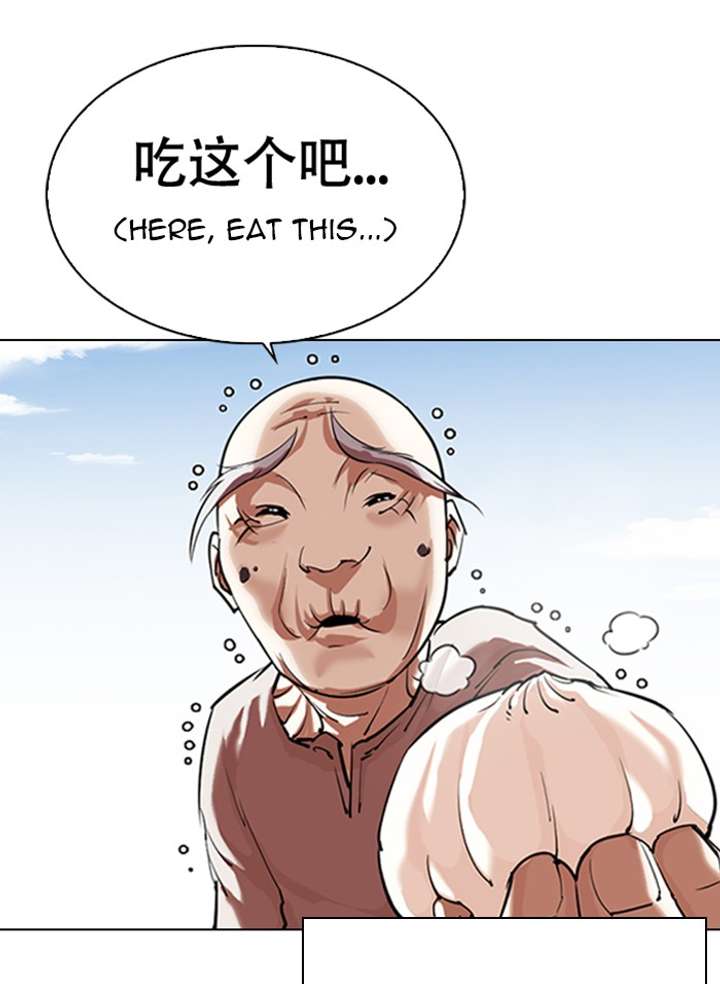 ch 332 30