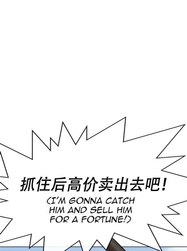 ch 332 37