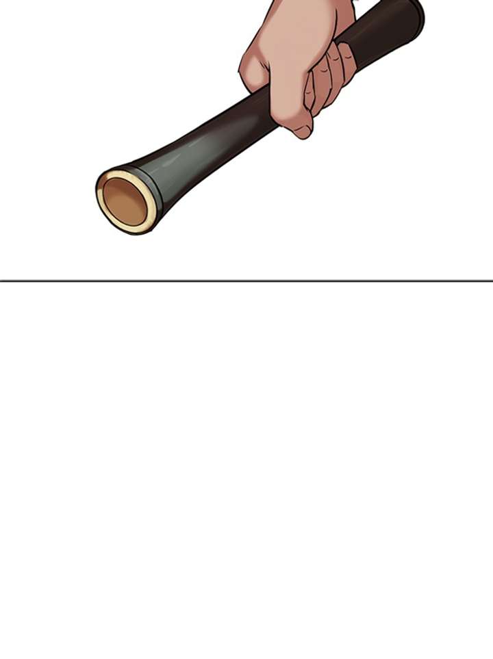 ch 332 40