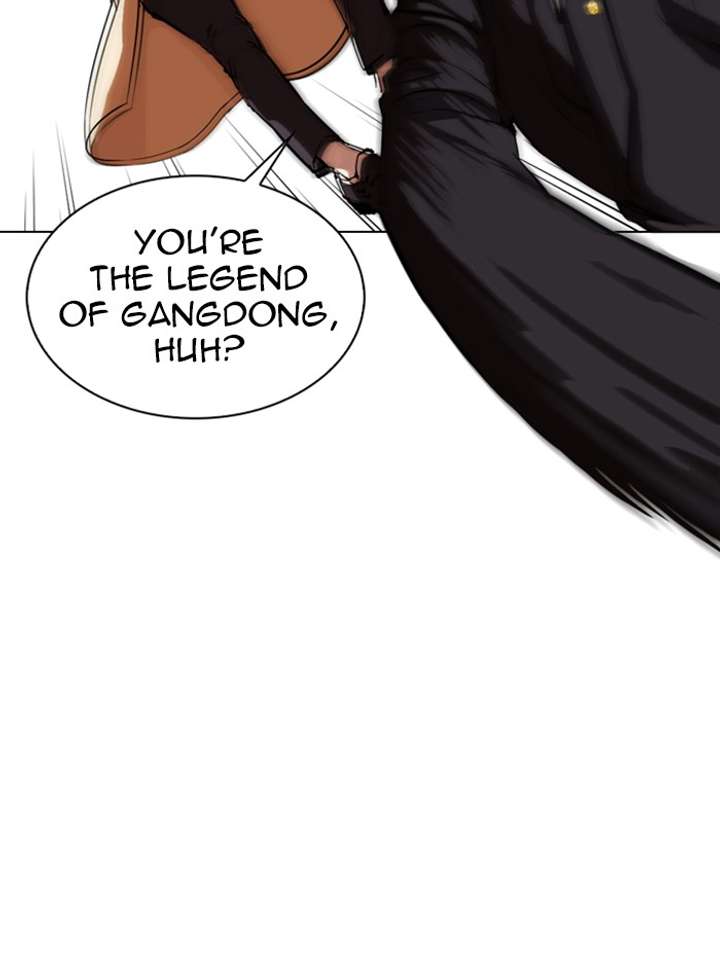ch 332 79