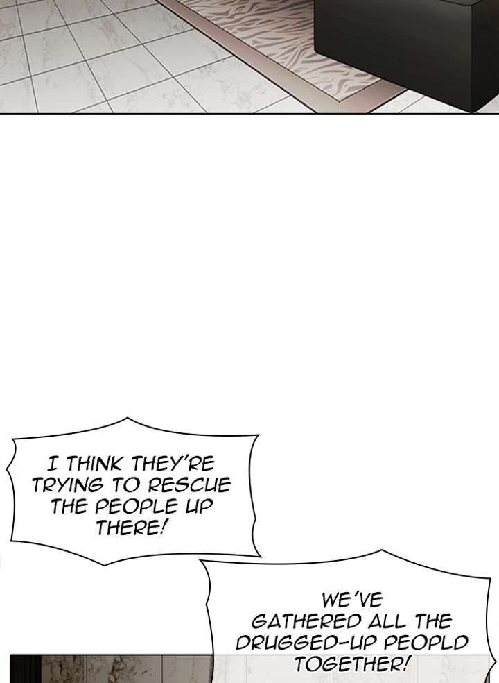 ch 332 8