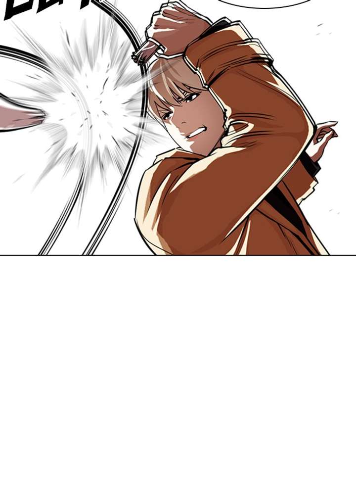 ch 332 84