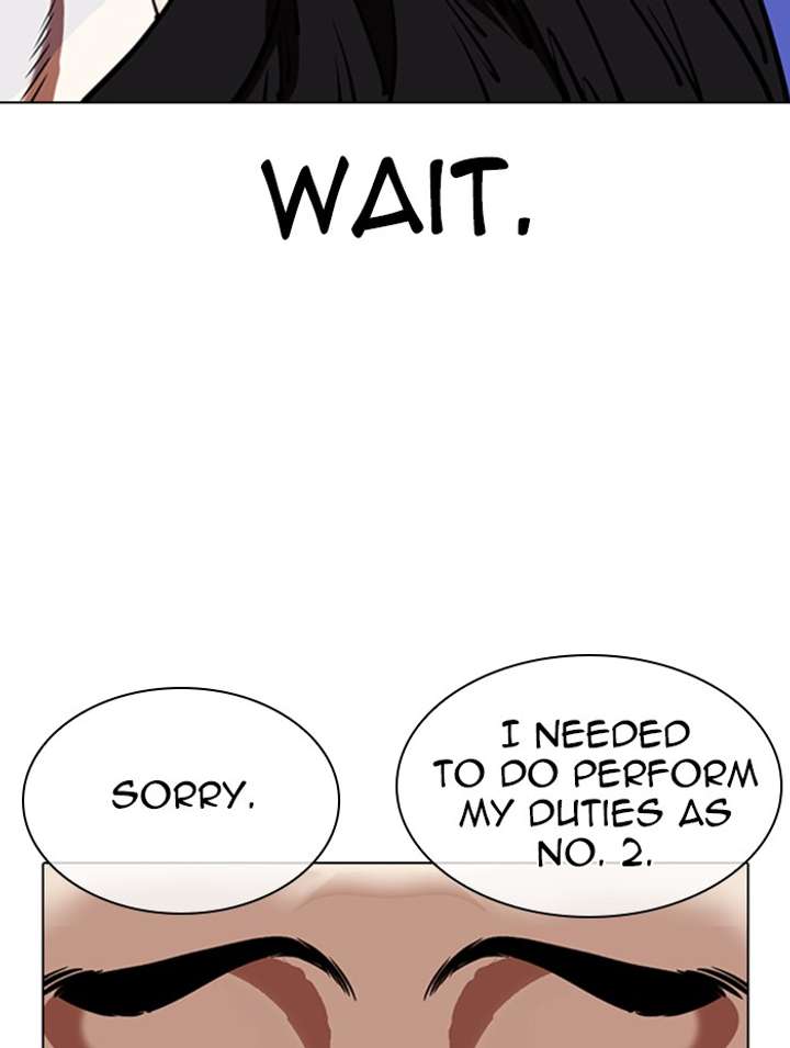 ch 333 108