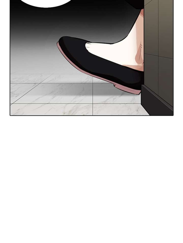 ch 333 144