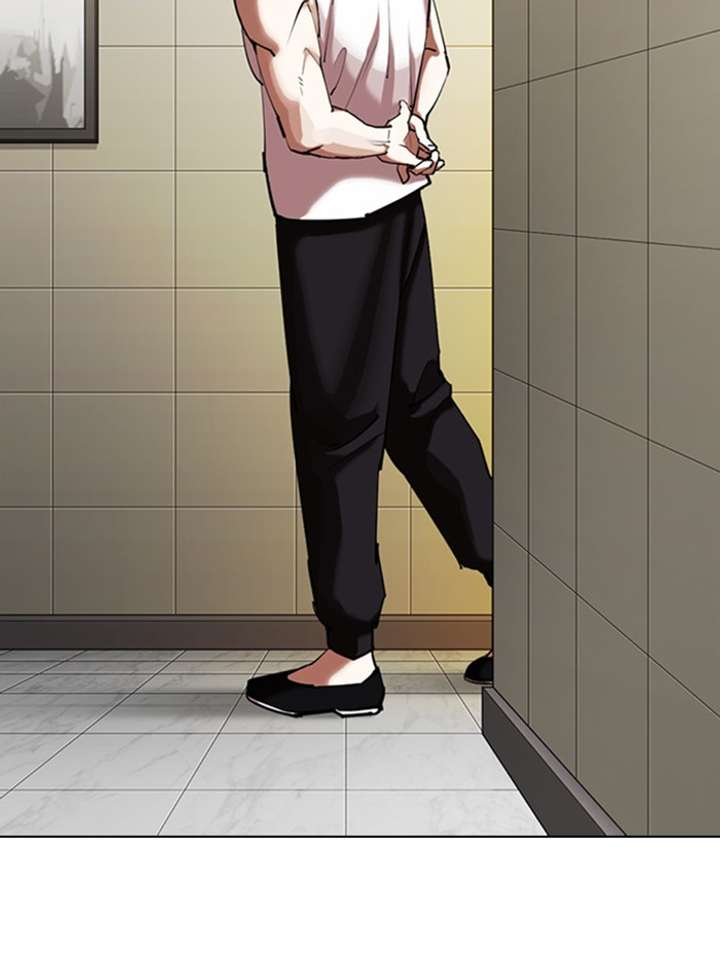 ch 333 146