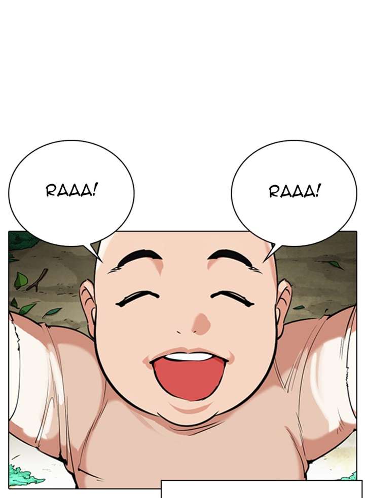 ch 333 15