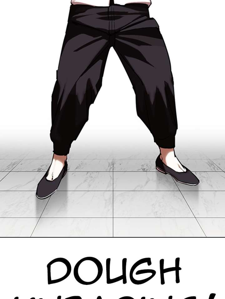 ch 333 150