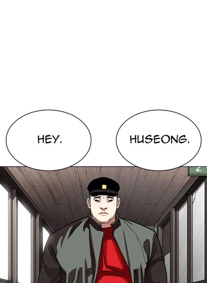 ch 333 20