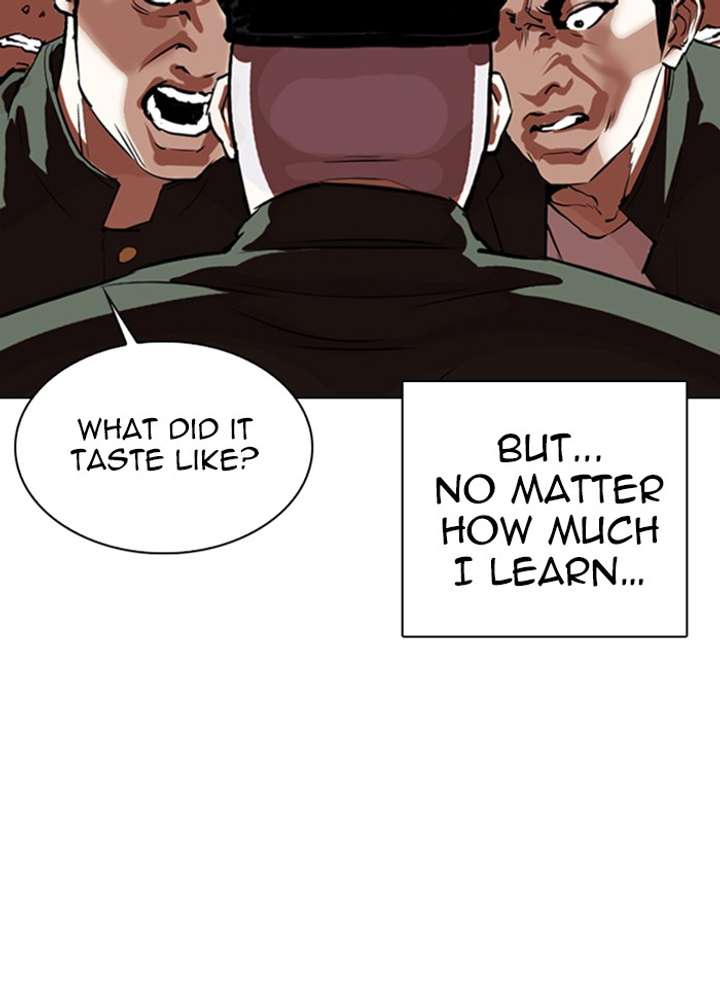 ch 333 23