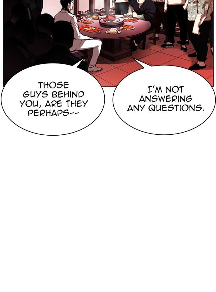 ch 333 38