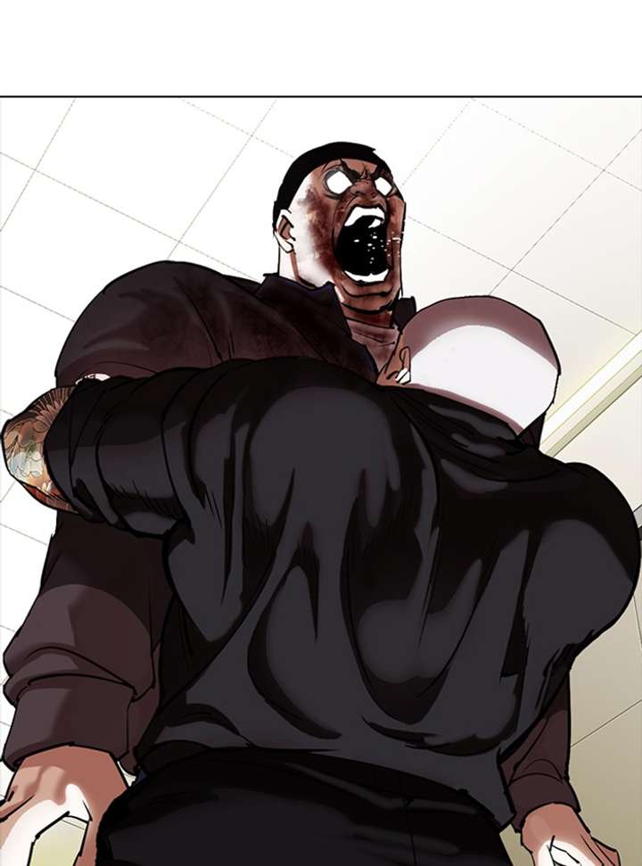 ch 333 45