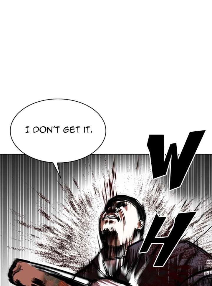ch 333 49