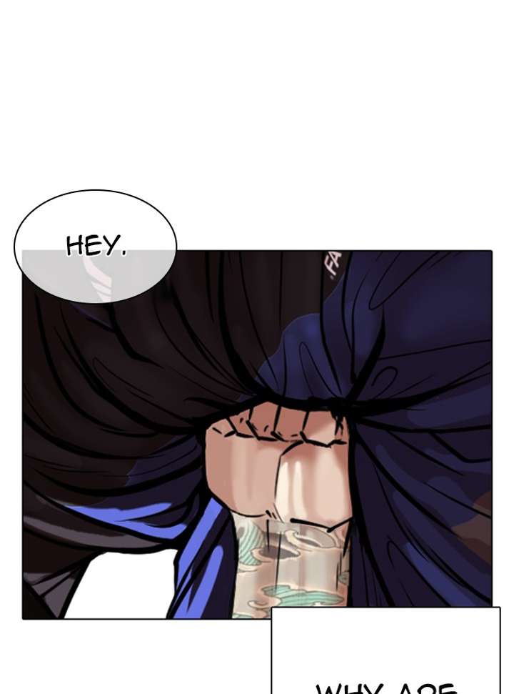 ch 333 56