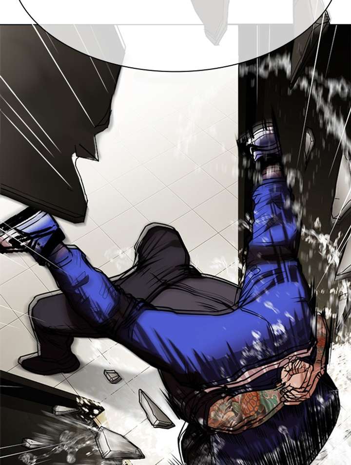 ch 333 65