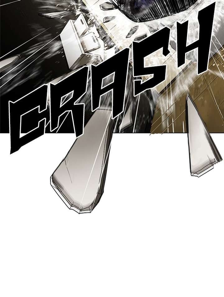 ch 333 66