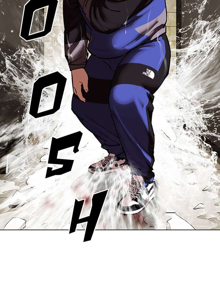ch 333 71