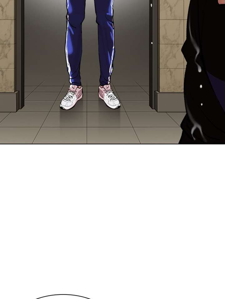 ch 333 74