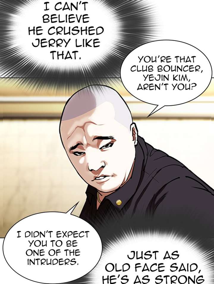 ch 333 77