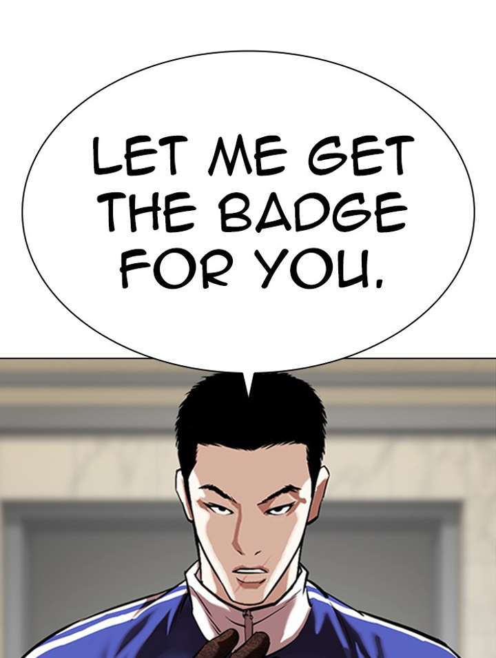 ch 333 80