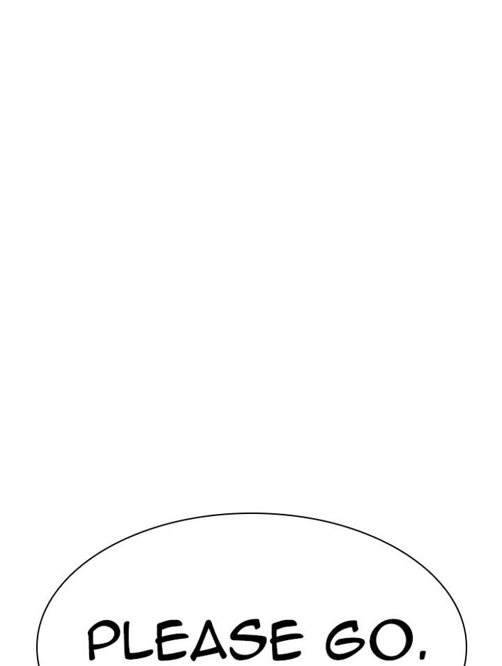 ch 333 82