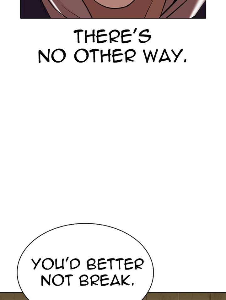ch 333 90