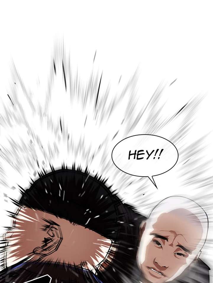 ch 333 94