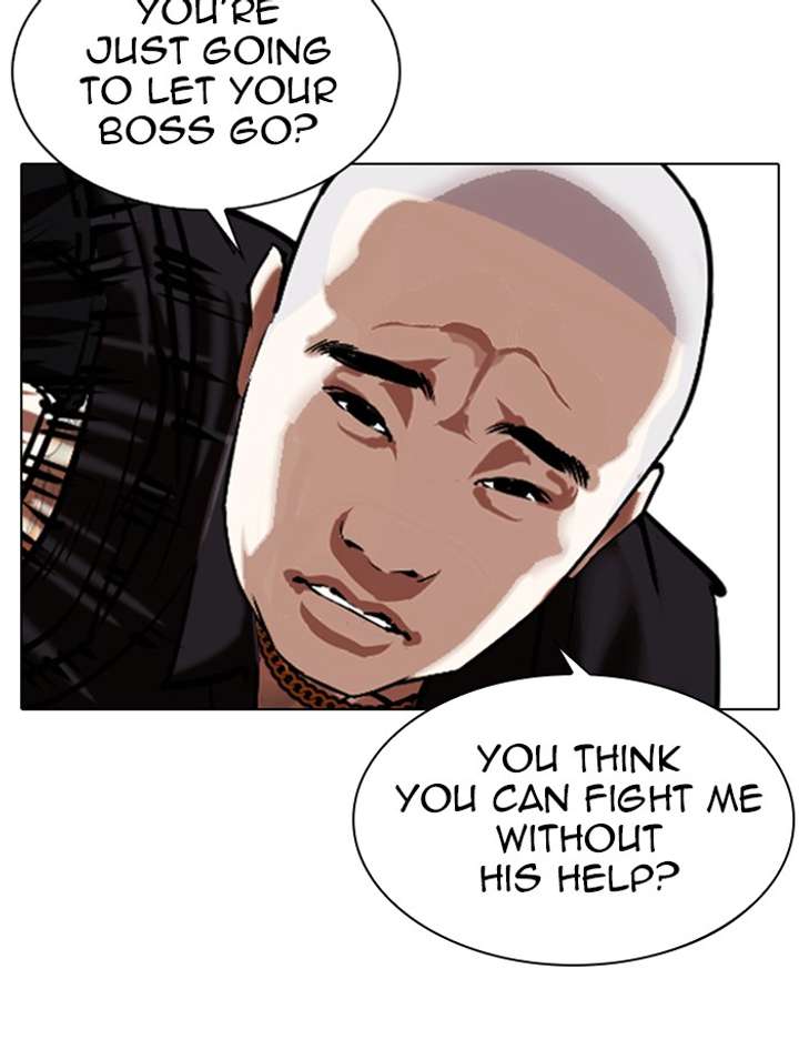ch 333 96
