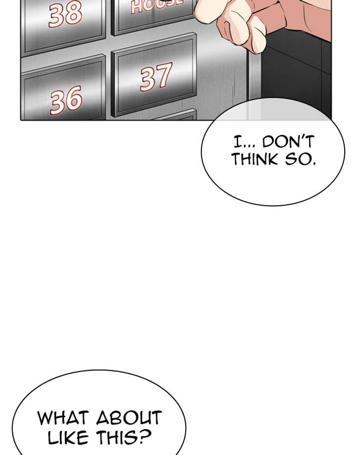 ch 334 117