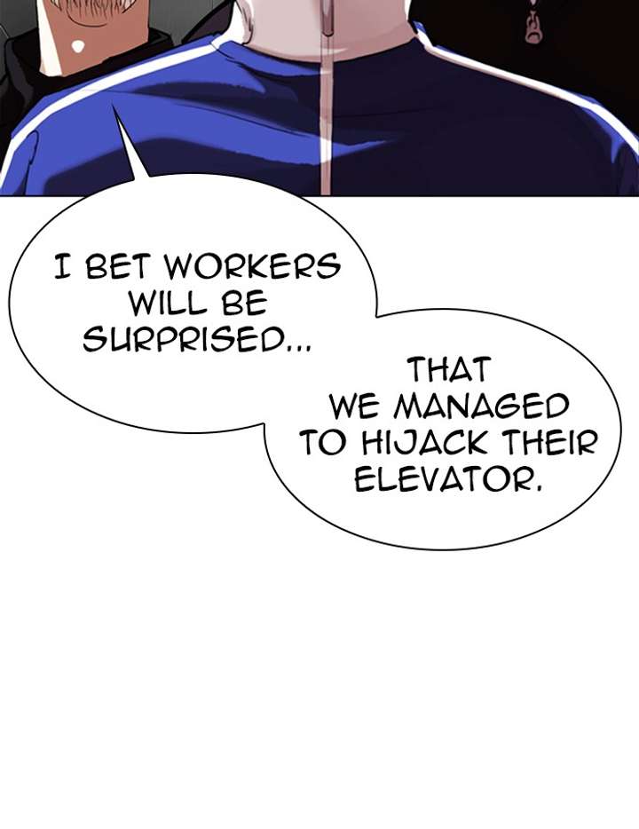 ch 334 120
