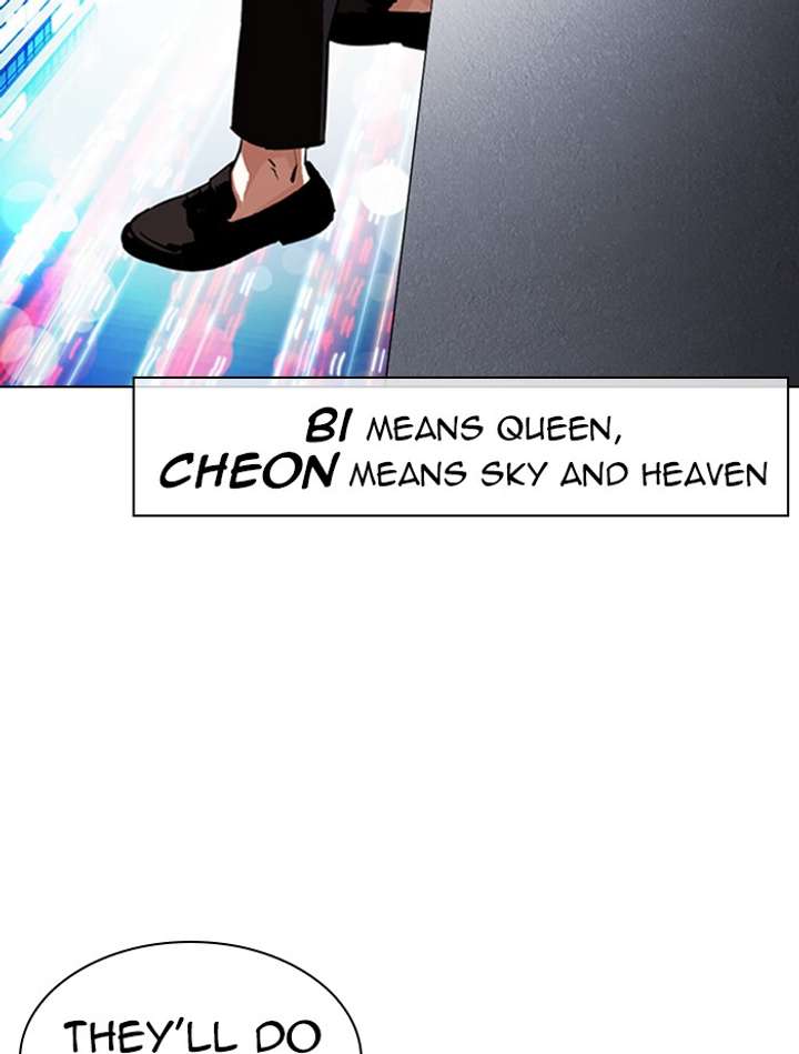 ch 334 142