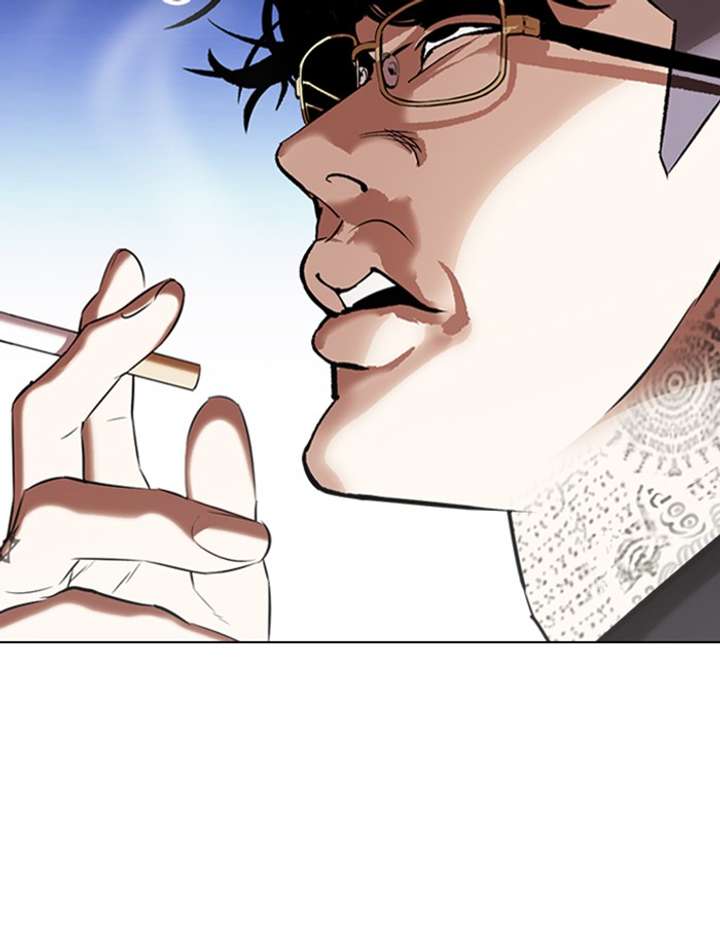 ch 334 150