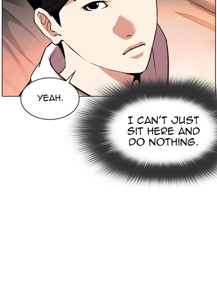 ch 334 17