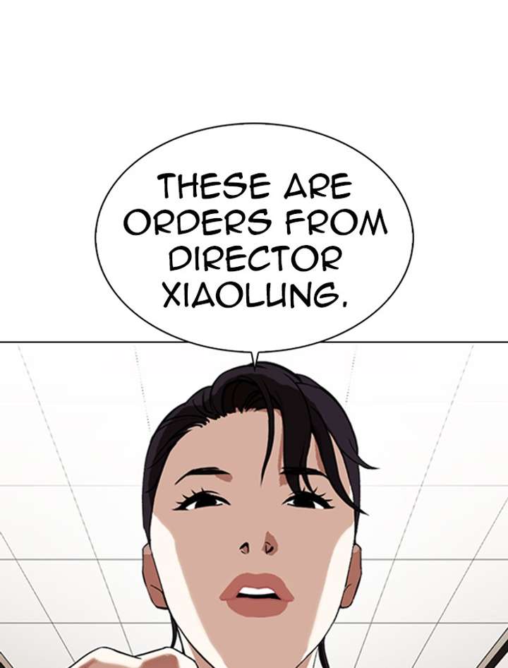 ch 334 33