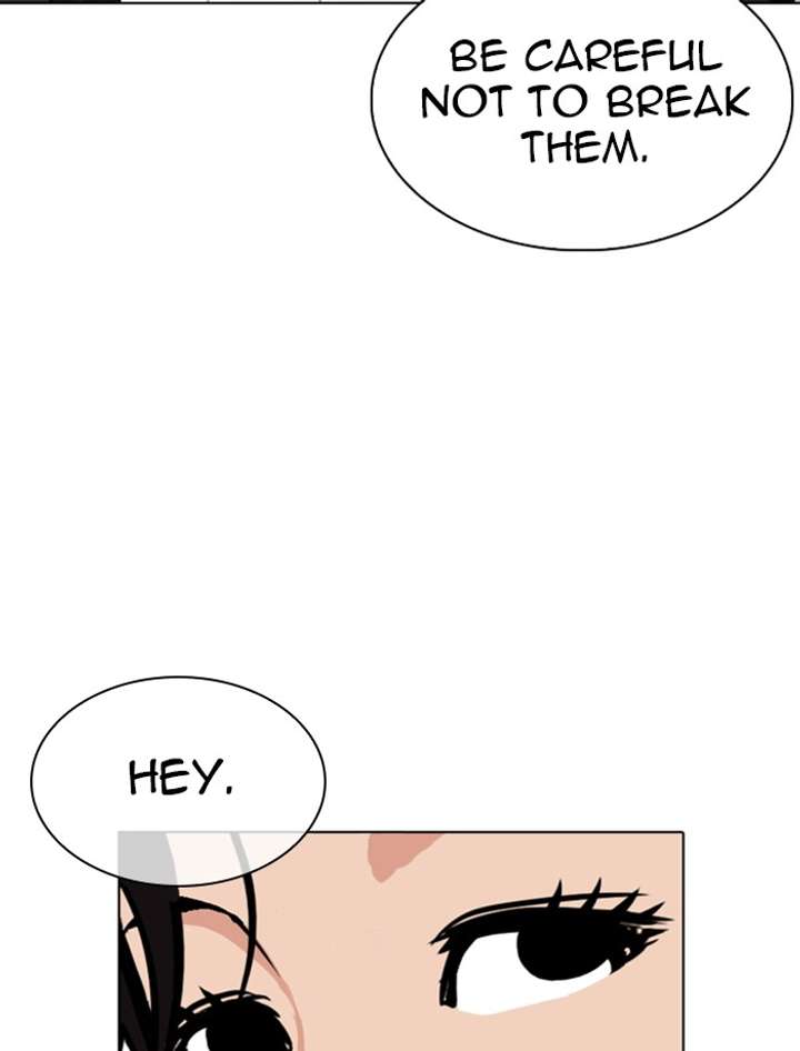 ch 334 36