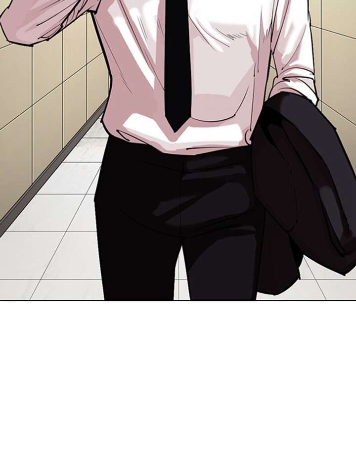 ch 334 39