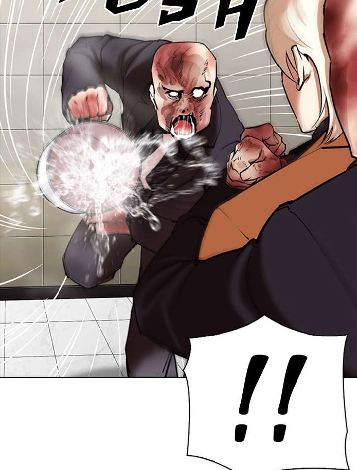 ch 334 70