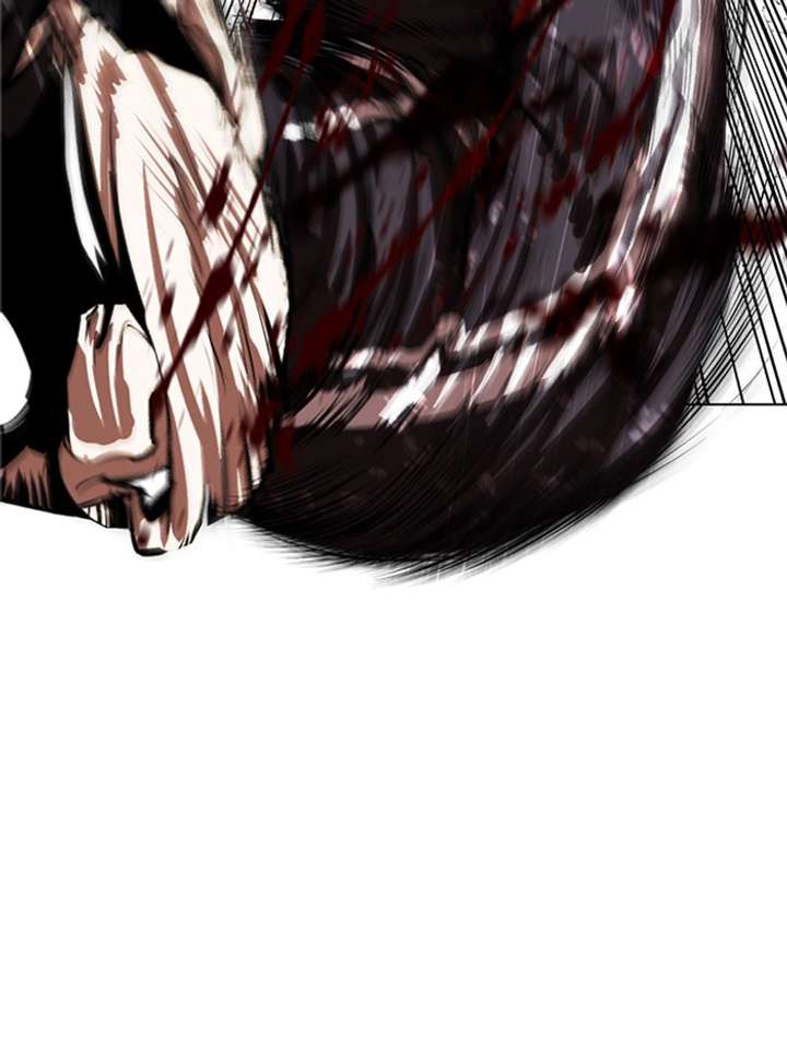 ch 335 109